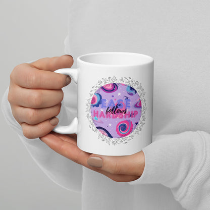 Kid's Inspirational Quote Mug, White Glossy Coffee Cup l Ramadan special